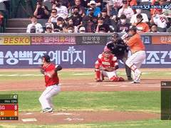09.23(금) 18:30KBO SSG vs 한화 (라인업 분석 예정)