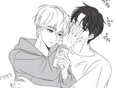 데못죽]애인 입단속