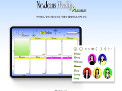 NewJeans WEEKLY PLANNER