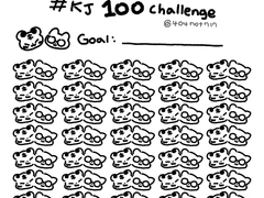 권전 100일 챌린지표 배포