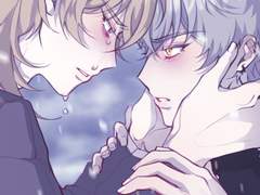 [카오코가] 미안해