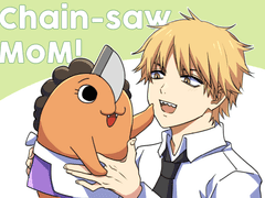 포치코 - 체인소맨 드림