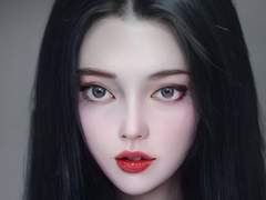 한은비(韓誾斐)