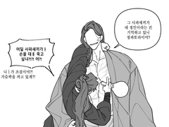 이쯤되면 로그 모음이 아니라 일청모음인듯