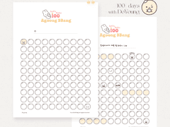 100 Days challenge with Young