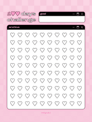 무료 도안 공유