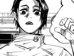 유타 아이가진 주저사 드림주