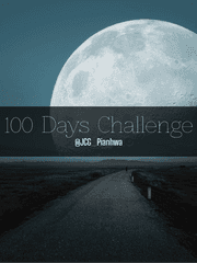 100일 챌린지
