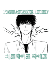 [bl] 페트라이코 라이트