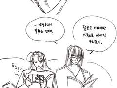 뇌! 뇌를 비우고 즐기세요! 절! 절연하지 말아주세요 죄송합니다!