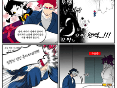 패치 생일 축하