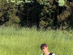 잠금화면에 산이의 글씨와 그림을 넣어보세요 —̳͟͞͞♡