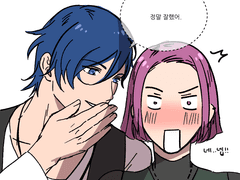 (현재 진행x)commission[~뫄뫄의 한마디~2인ver]