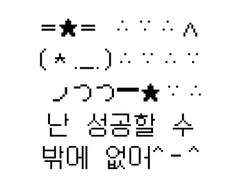 ❤️‍🔥100팔 기념❤️‍🔥