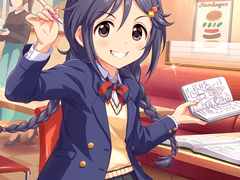 미요시 사나 특훈 에피소드