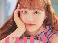 일과 이분의 일