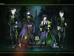 𝘿𝙄𝘼𝙎𝙊𝙈𝙉𝙄𝘼 관련 스토리 정리