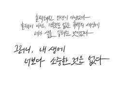 하나부터 열까지 다 틀렸다.