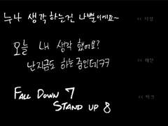 해찬 마크 지성 손글씨 위젯 도안 공유 !!