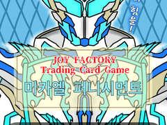 JFTCG 부스터 팩 1~10탄+번외 1~2탄