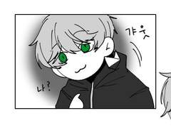 기억의 밑바탕 (🧡/💚)