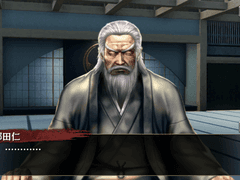 [용온 메인스토리 번역]6.여행길의 끝 8화