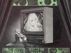 텔레비전에 네가 나왔으면 반고정틀