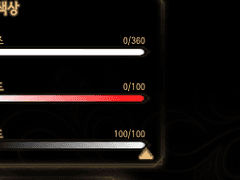 판도라 라오루 커마