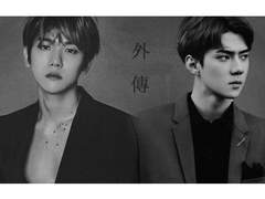 외전1; 애곡(哀哭) 1~6