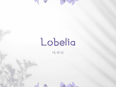 타의적자아살해