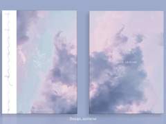 [분양완료] 종이비행기 (132)