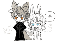 아젬테미 빛전테미 위주 낙서