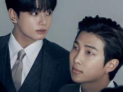 당신에게 연루되어 1