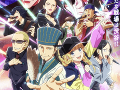 파레루타의 애니평론 417화