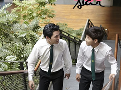 [꽁아팃/선전포고]-21.