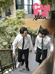 선전포고(완결)