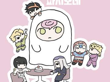 죠죠의 기묘한 파시오네