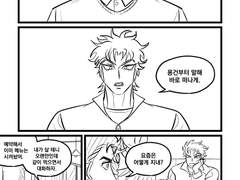 내가 변해야 할 * 가지 이유 下上