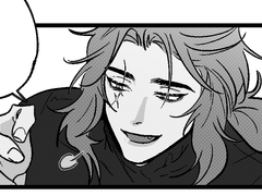 논님 메이드 타입 신청서