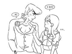 장라 단편 만화 모음 7