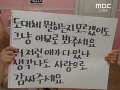 지극히 개인적인 취향