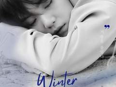 [합작][민윤기빙의글] 겨울을 품었다.
