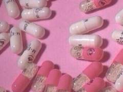 윤미가 먹었던 보조제