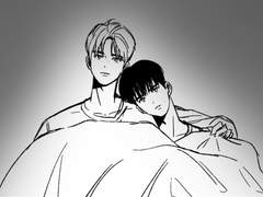 이재현 없이 살아가는 법