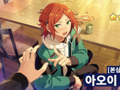 이번 하코도 완료