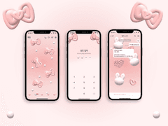 NCT DREAM 카톡테마