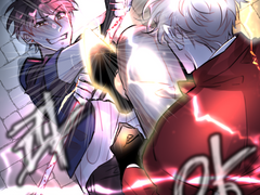 대역전으로 이끌 수 있어