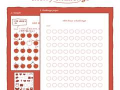 도전 100일 ! 체리 챌린지 ! 챌린지 양식, 시트 공유