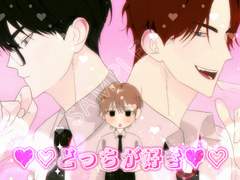 돗치가스키 고정틀 커미션