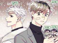 [반혁진][반세현] 로그정리